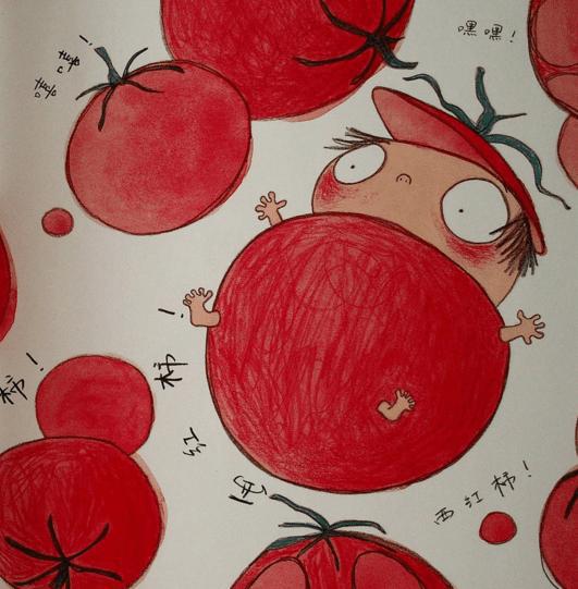 《西红柿女孩》——让我们一起理解害羞,学会倾听,表达尊重