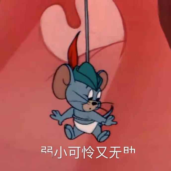 是什麼讓有些朋友直呼