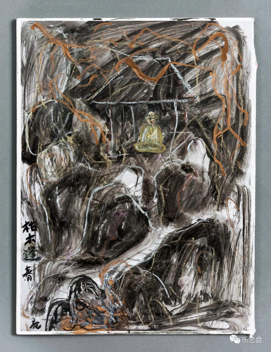 申亮画书系列之大画西游独立项目艺术欣赏