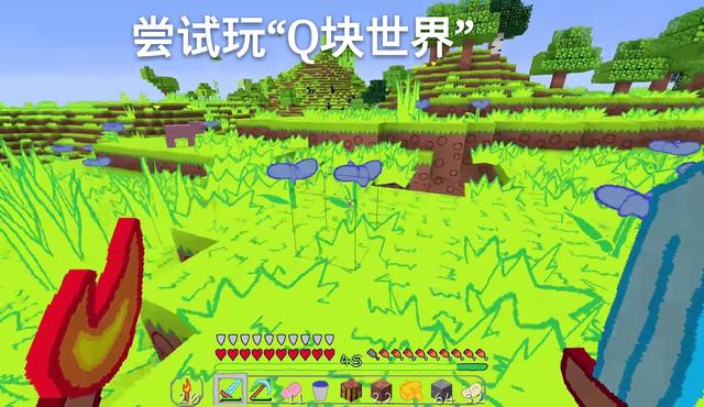 我的世界你玩过q块世界吗那些你无意间做过的卧底行为