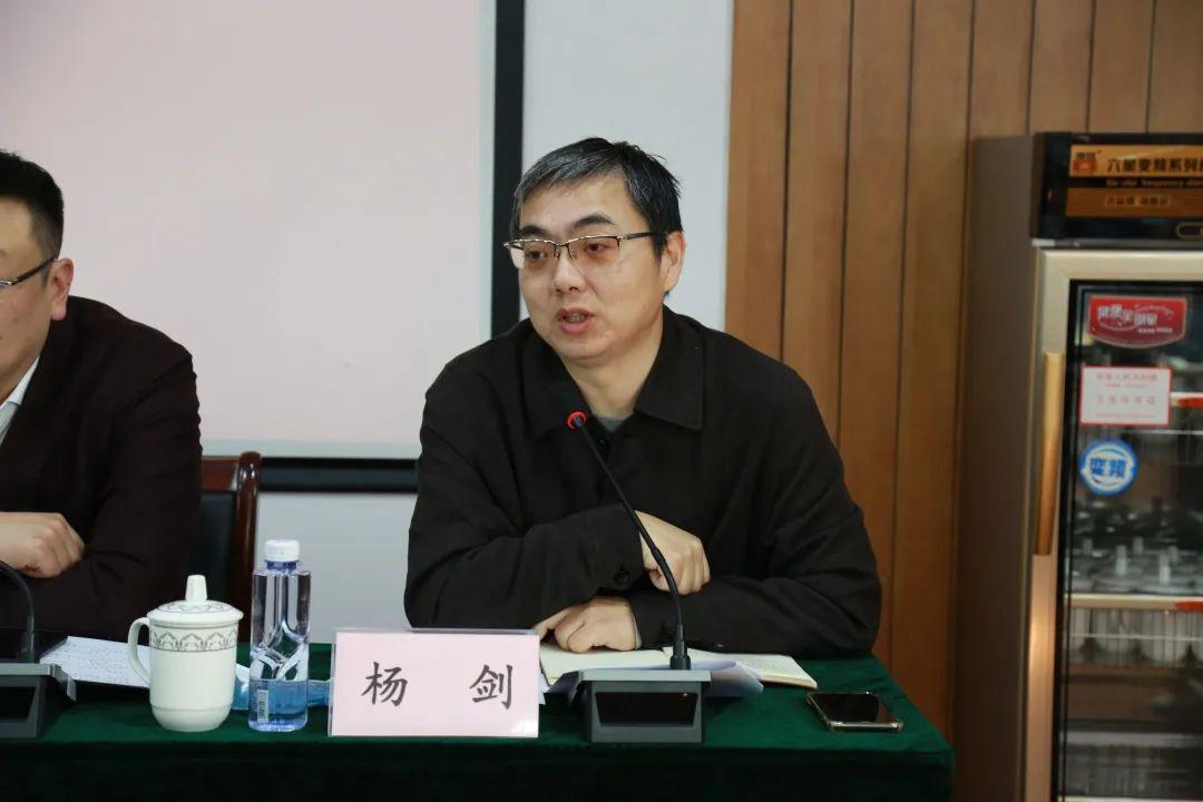 党风廉政石泉路街道召开2020年党风廉政建设大会暨党风