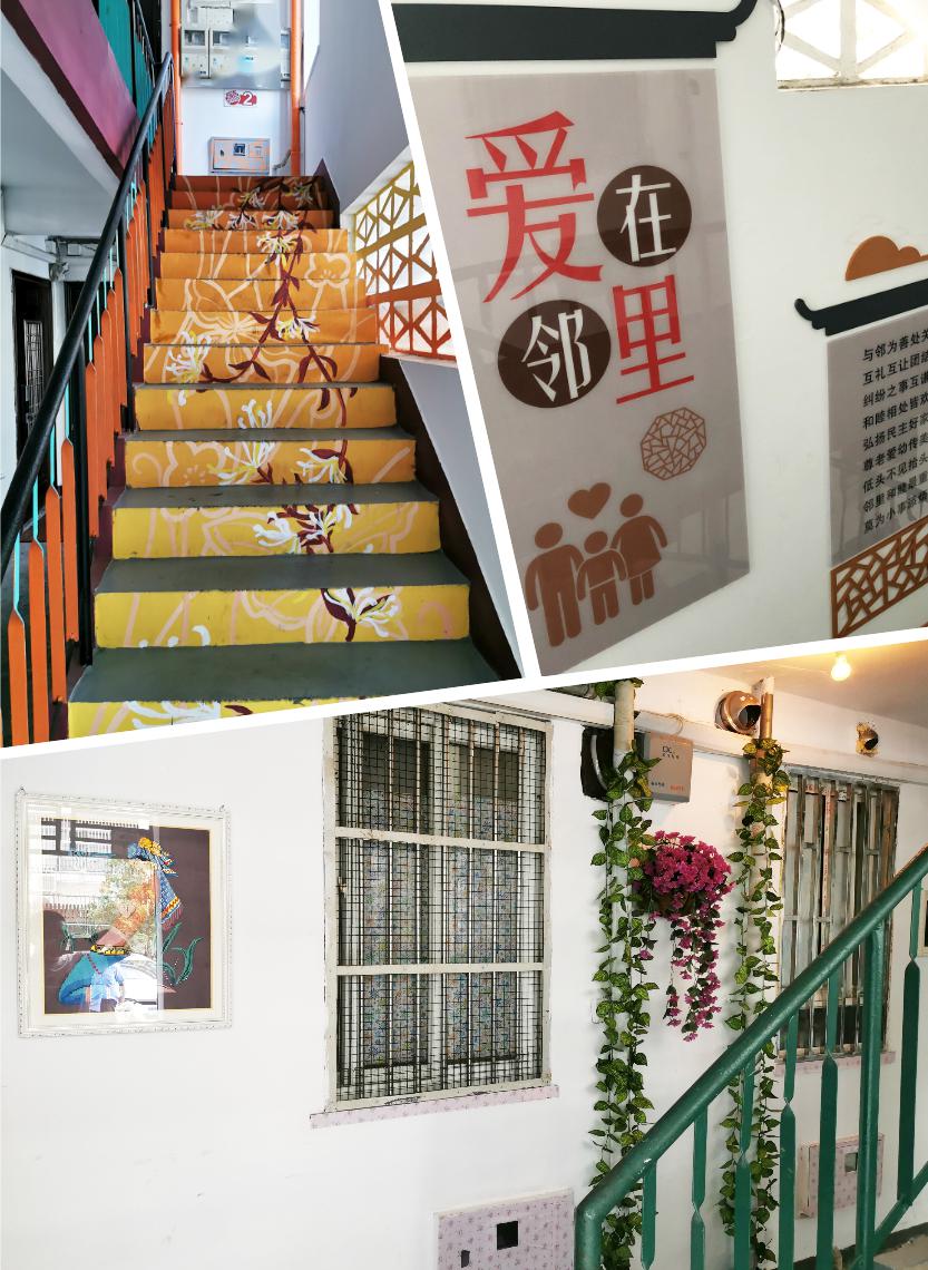 精美的装饰,很多小区通过美丽的彩绘,开出了花!彭浦新村街道的楼道里
