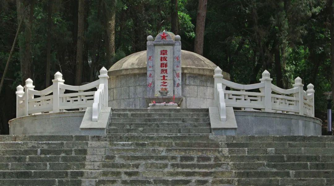 清明│我们一起网上祭英烈