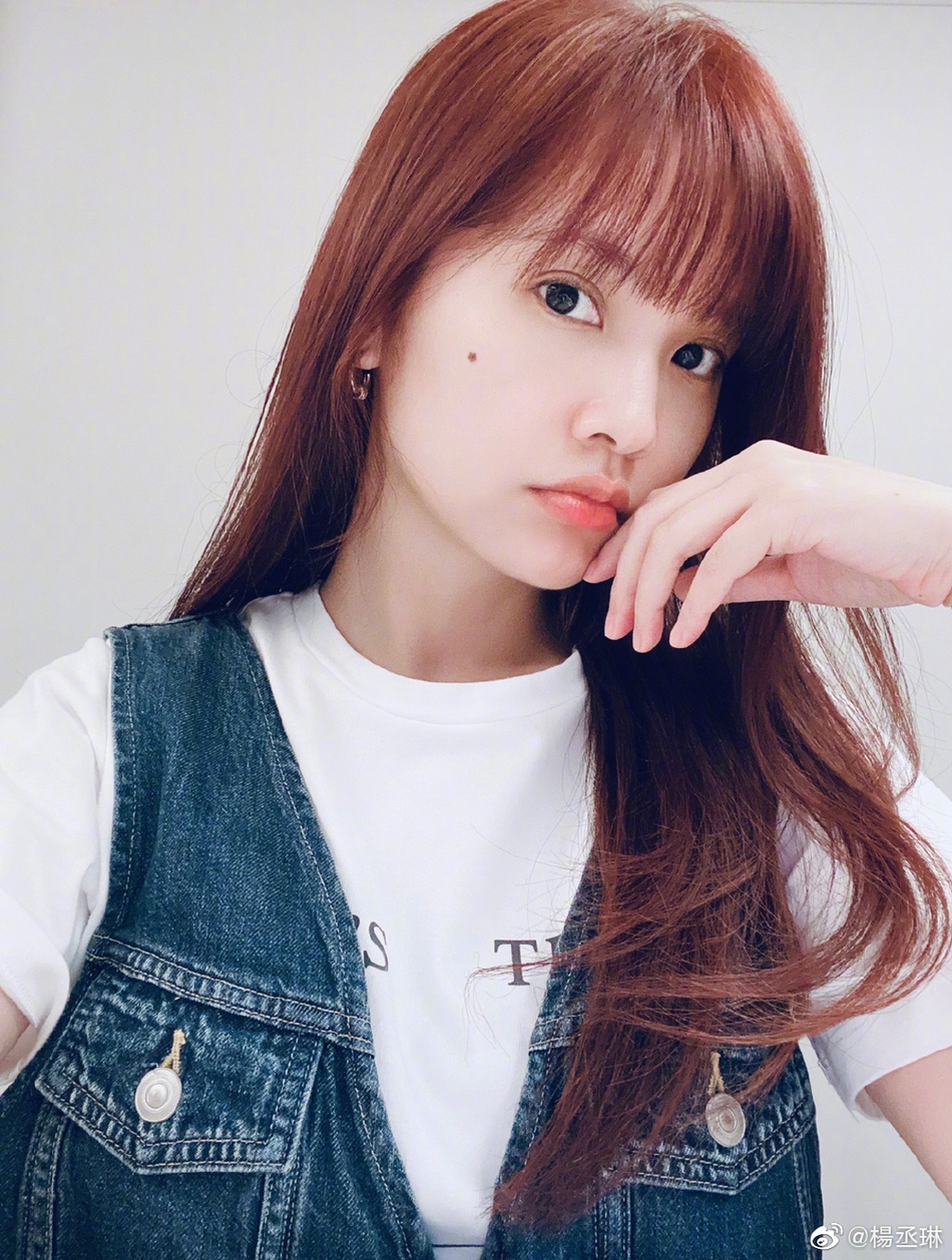 杨丞琳迫不及待分享新发色自曝双子座性格很善变