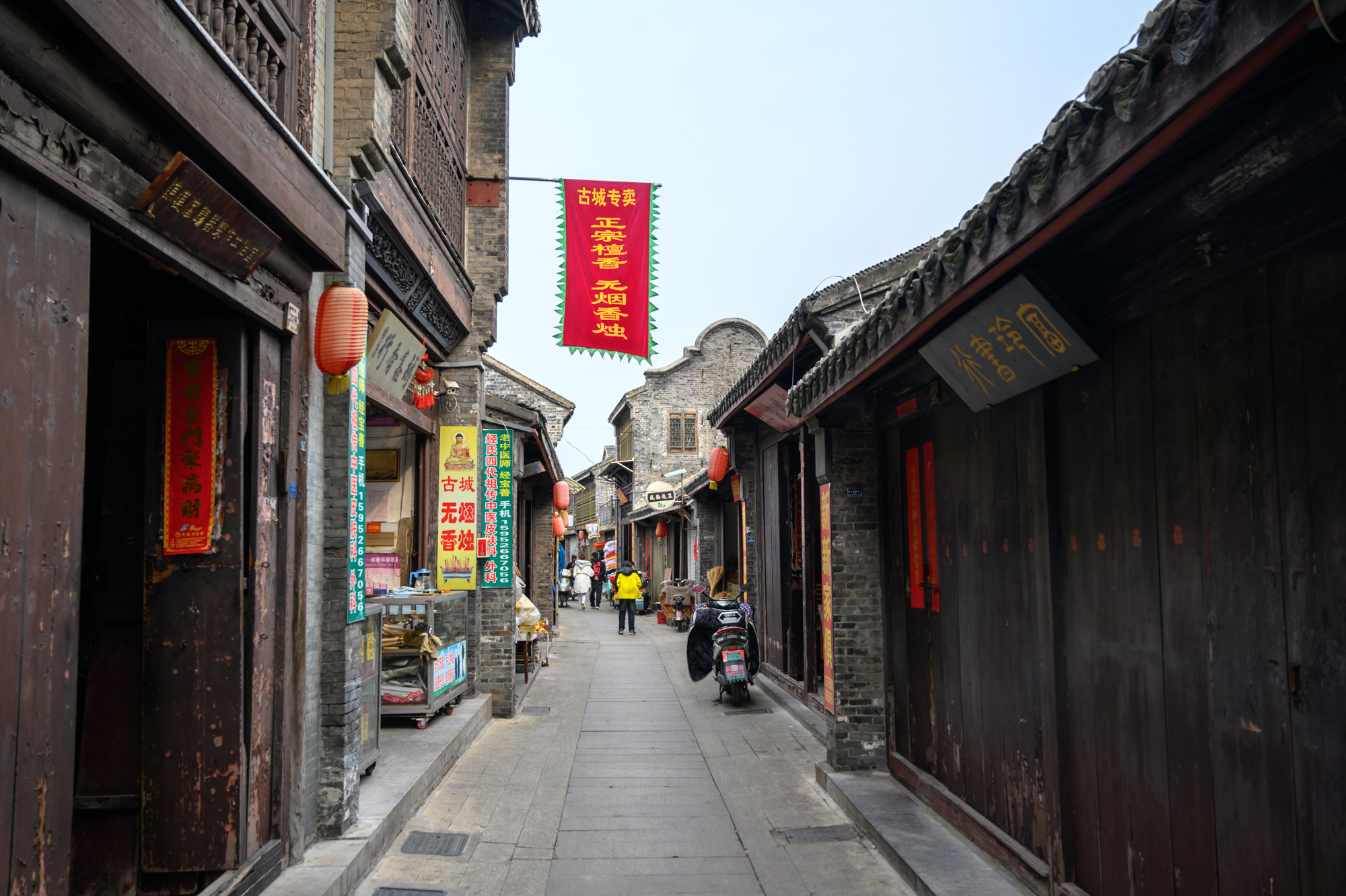 江苏兴化有条千年古街藏在闹市中被誉为苏中明清第一老街