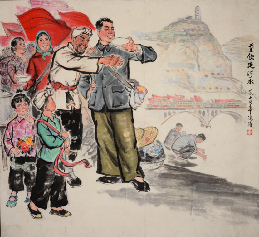 云展ll2020红色记忆中国画展