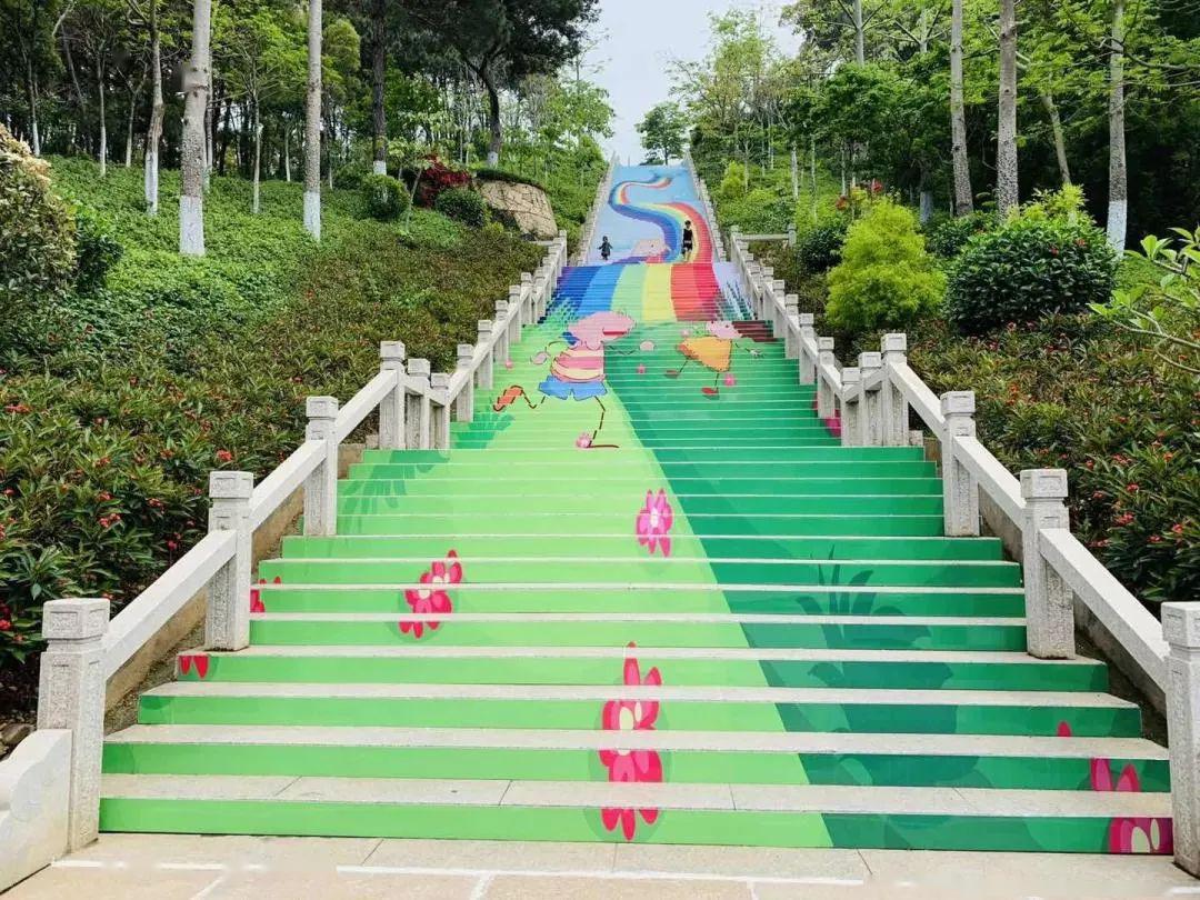 刷屏抖音的网红打卡圣地来啦近200级的彩虹登山梯道健身溜娃好去处