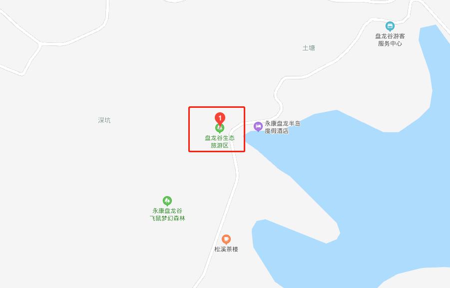 盘龙谷飞鼠梦幻森林 住宿推荐:盘龙谷度假酒店 地址:永康市前仓镇盘龙