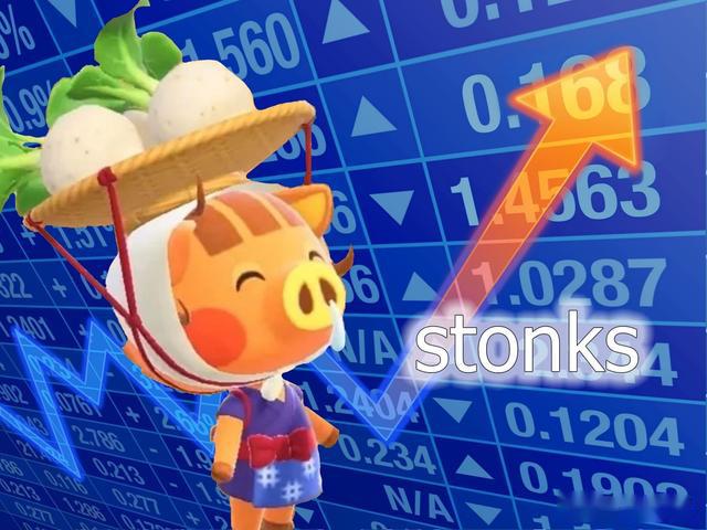 动森里的大头菜到底是个啥能吃吗