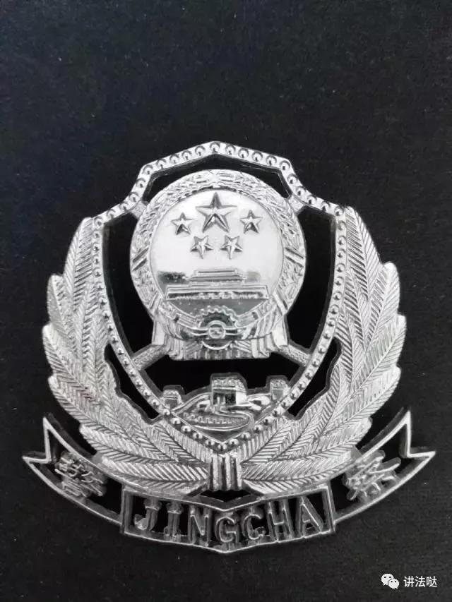 警察什么情况下可以盘问你