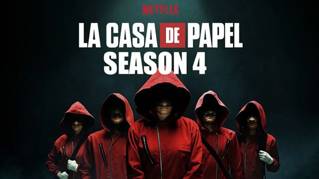 西班牙與netflix合作的懸疑驚悚劇,但值得一提的是,netflix只是買了