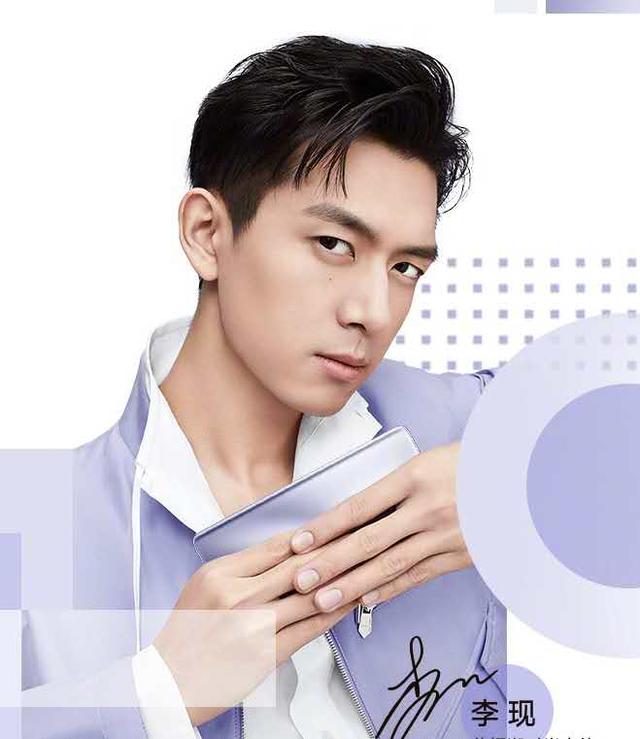 处理器统一使用麒麟990 5g,镜头方面可能会有差异,代言人依旧是李现.