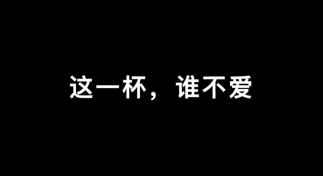 瑞幸就当是一场梦醒来赶紧把券用