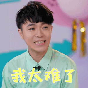 有趣的是,现在大家急切盼望开学,恨不得赶快回到学校去.