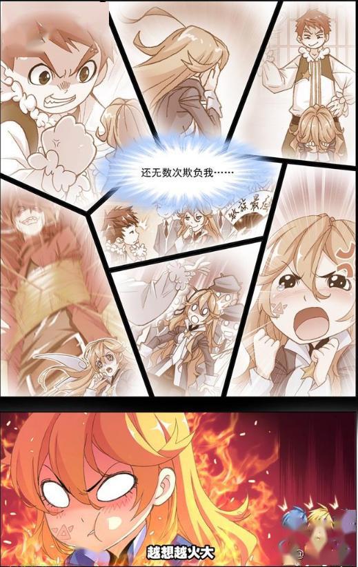 斗罗大陆唐三玄天宝录一千零一夜秒杀几百狼群沉香施针救红俊