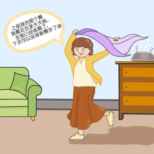 相信宅家期间get到的每一个技能都让大家丰富了自己也更加热爱生活让