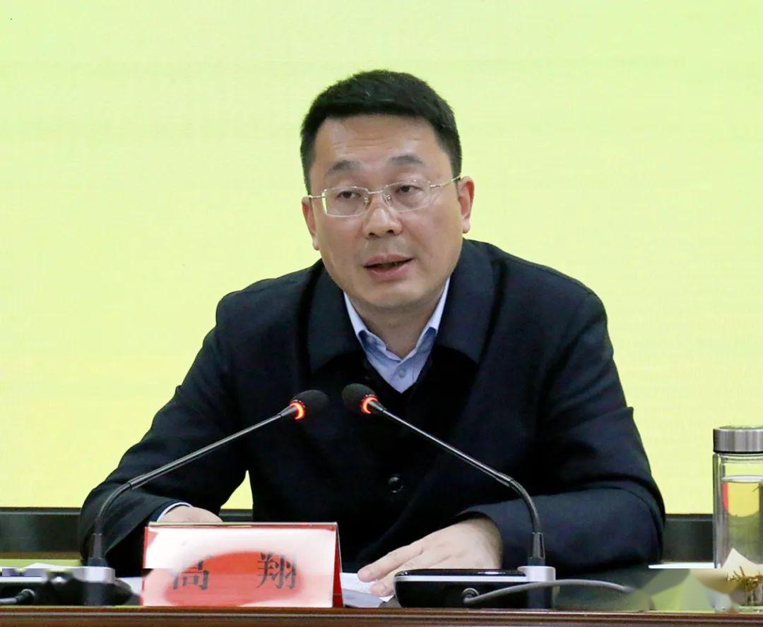 届十次全会,景德镇市委十一届八次全会和乐平市委六届九次全会精神