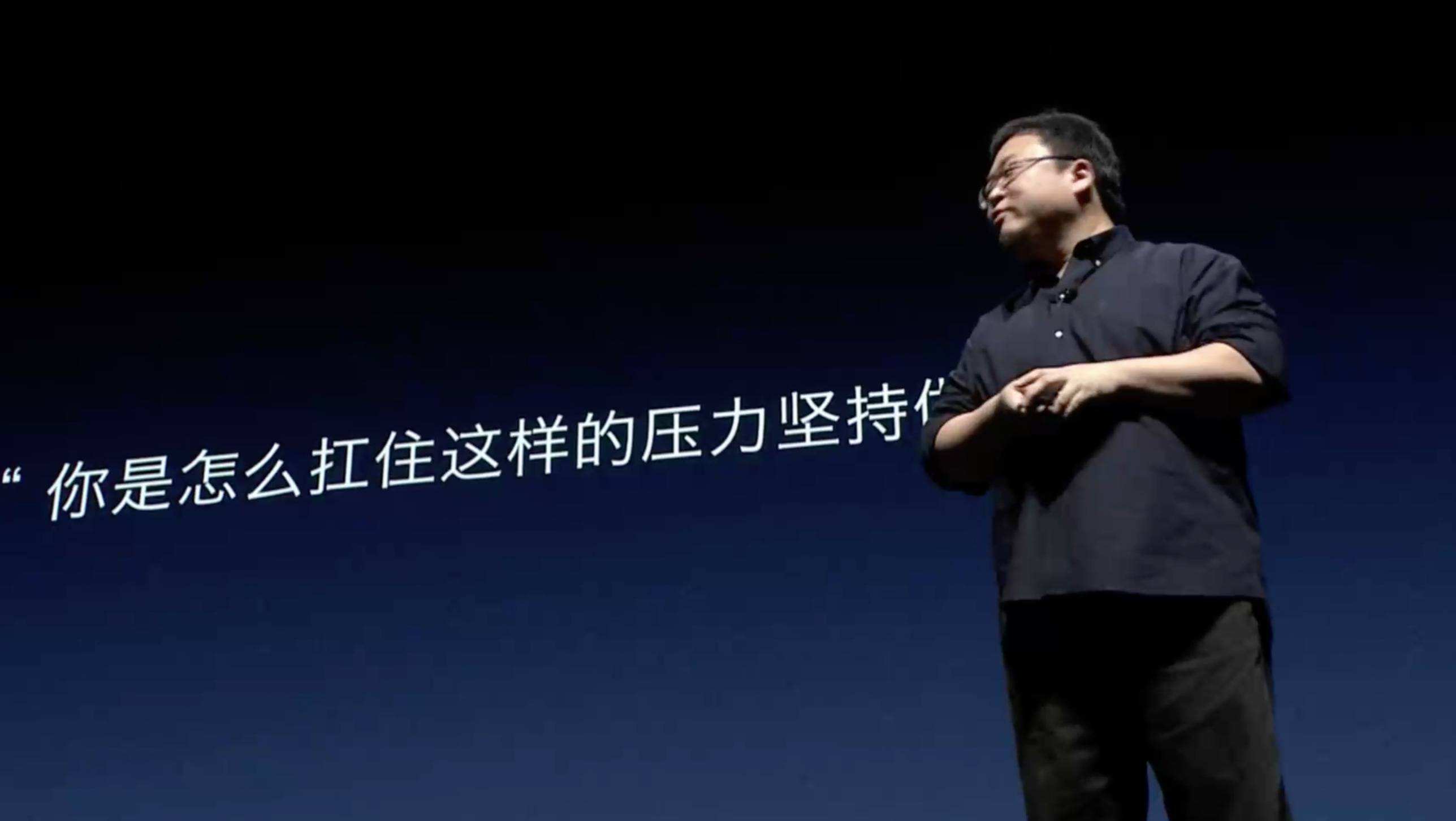 罗永浩三小时直播带货破1.1亿元:电商直播进入战国时代