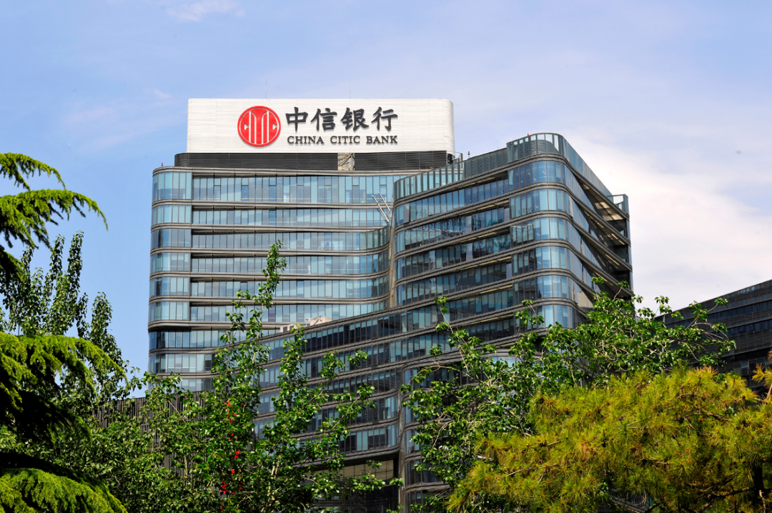 中信银行总部大楼图片