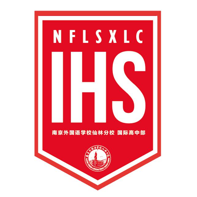 南外仙林2020年国际高中招生报名正式开始啦