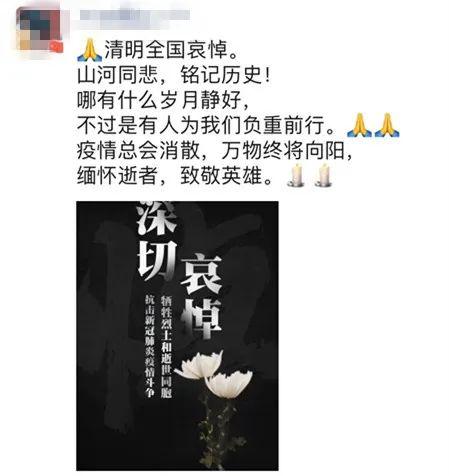 (以上素材均来自朋友圈)还有很多很多世上没有从天而降的英雄,只有