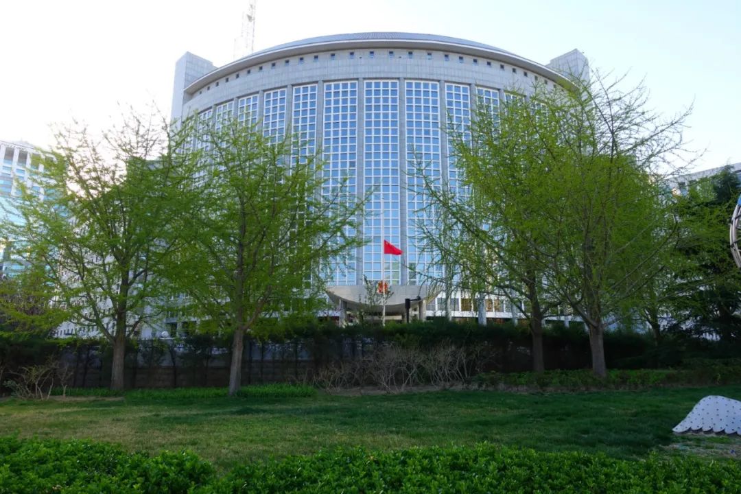 国旗为谁而降?