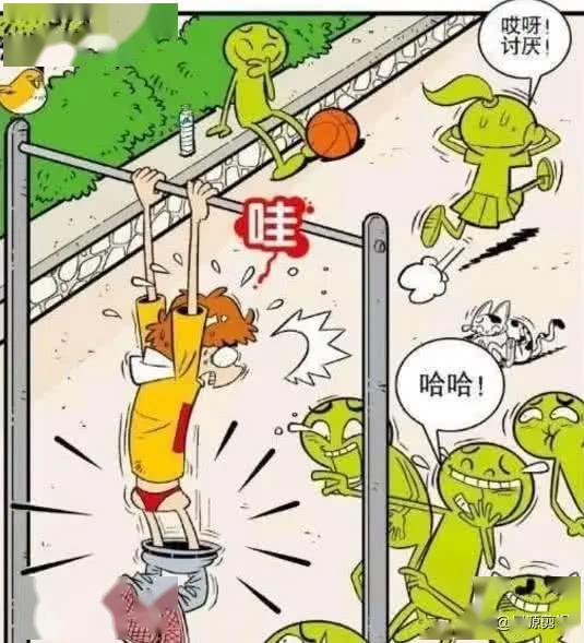 校园趣事阿衰不能毕业了疯狂锻炼成了肌肉男