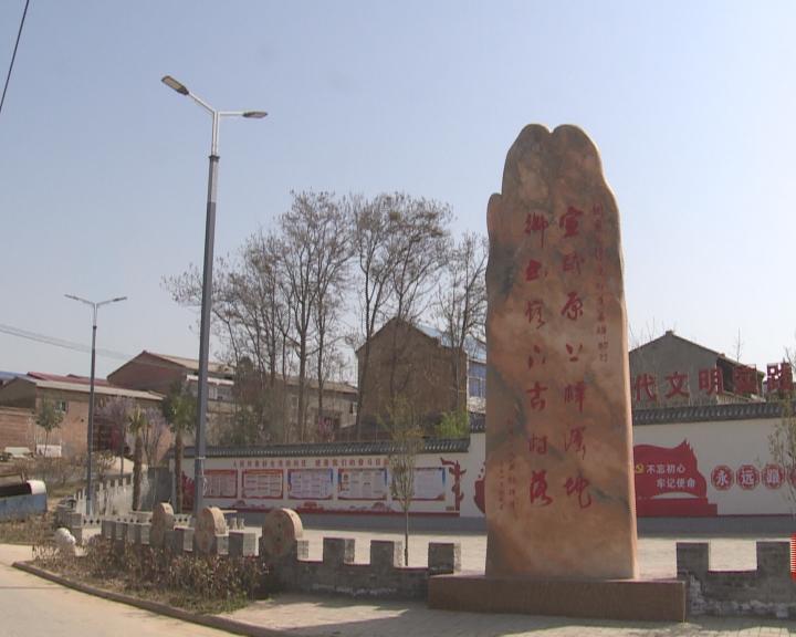 常袋镇:唱响乡村振兴奋进曲