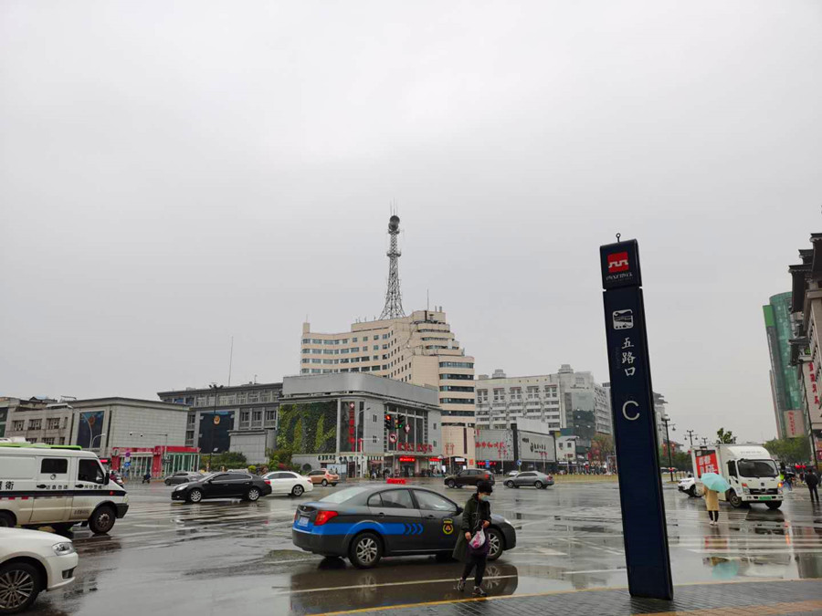 西安故事话说解放路之五解放路之痛