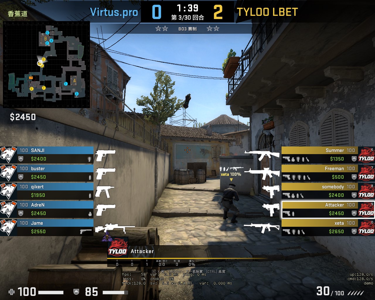 csgo epl小组赛:天禄5连败出局,最后一场遭vp碾压_比赛