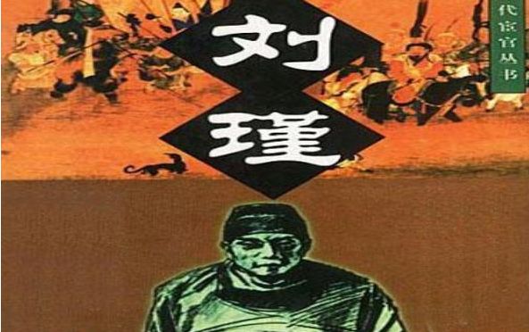 但是当时的东西2厂厂公都已经有了人选,而且这2个人选都是刘瑾的死