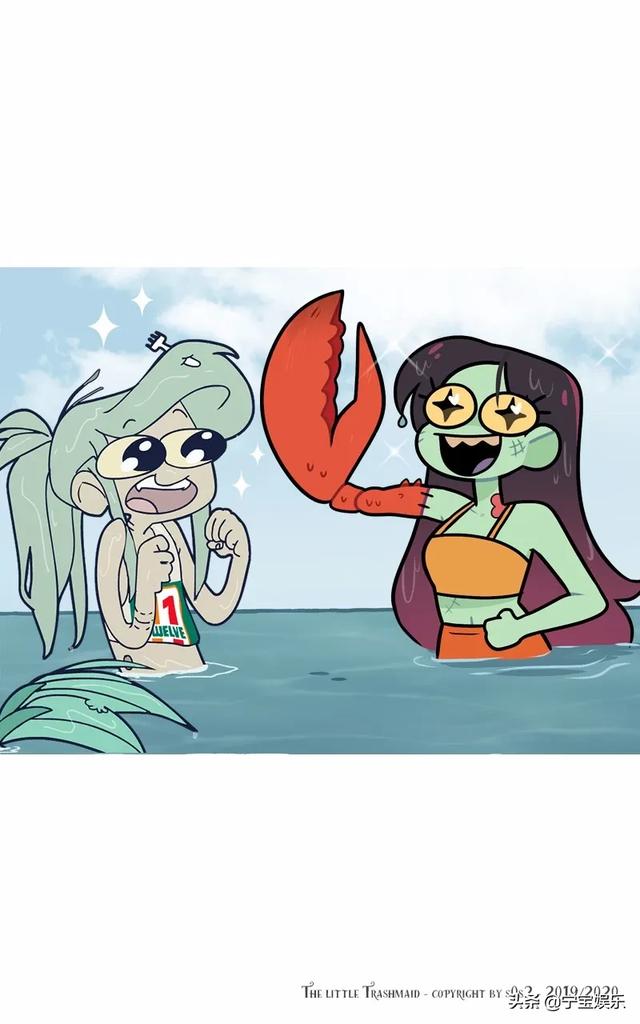 垃圾堆里的小美人鱼.