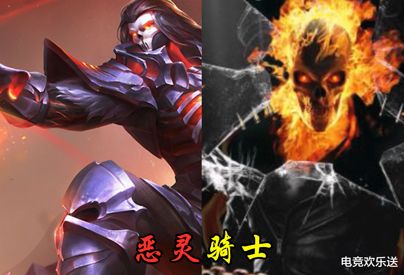 曹操的死神来了这款皮肤是不是很酷,借鉴的是电影恶灵骑士,好几部呢