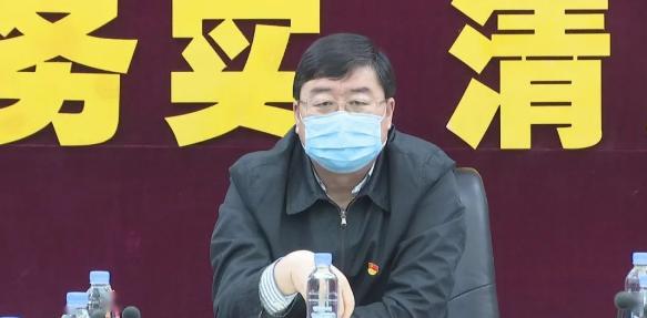 罗志伟主持召开博源天然碱项目协调推进领导小组第一次会议