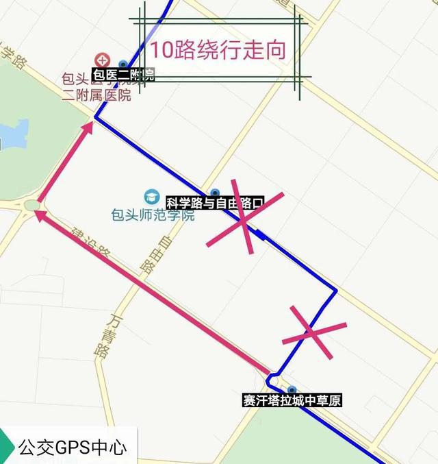 包头市北绕城公路图图片