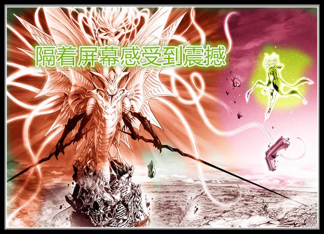 原创一拳超人173话龙卷摧毁整个怪人基地与赛克斯的究极形态对决