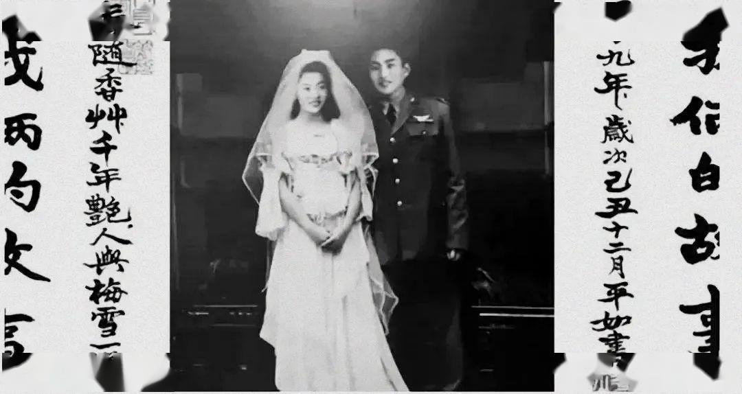 《平如美棠》作者饶平如逝世,享年99岁,他们的佳话曾被誉为"世间最美