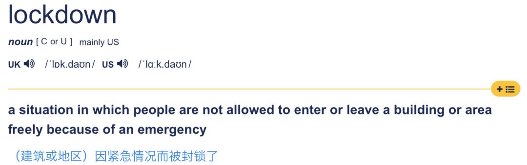 cgtn英文纪录片武汉战疫纪献给所有抗疫战士和逝世同胞