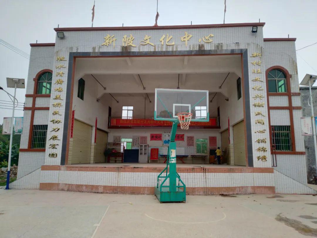 化州市中垌镇新陂村是一个注重文化传承和保护的典型的新时代村庄.