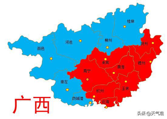 广西广东:"清明"大到暴雨已发货!4日将在超13地准时"到货"