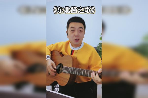 酱式vlog写首东北酱之歌送给酱总和他的朋友们棉花糖大赛圆满成功