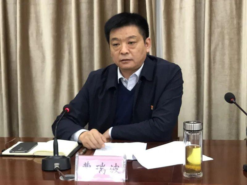 原阳县召开十二届县委第十一轮巡察及三个专项巡察集中反馈会议