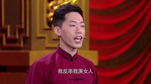 相声《铁三角》:李丁犀利吐槽搭档,仨人一台戏唱歌跑调超搞笑