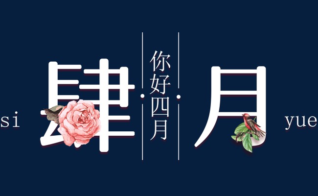 4月还能不能买房内行人只要满足这个条件就可以买房