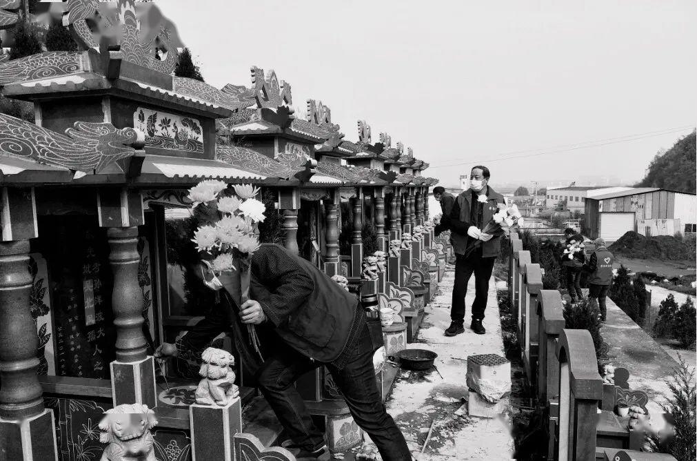 新时代文明实践在宁国南山街道移风易俗平安清明