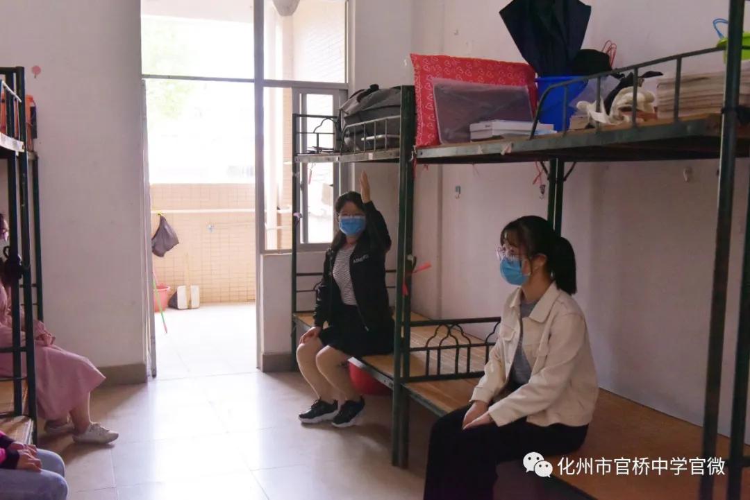 化州学校怎么开学?化州这间中学开展疫情防控应急 "实战演练" !