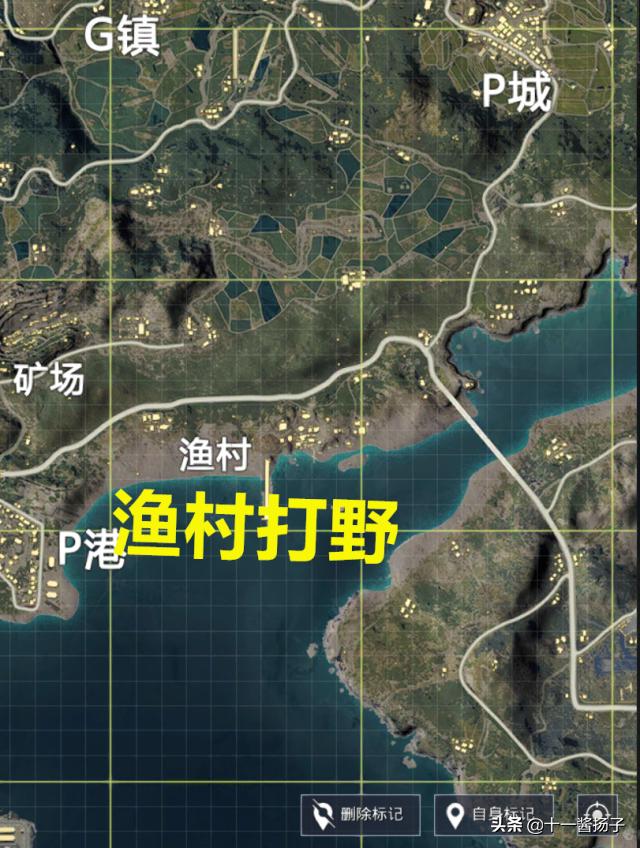 和平精英经典海岛地图图片