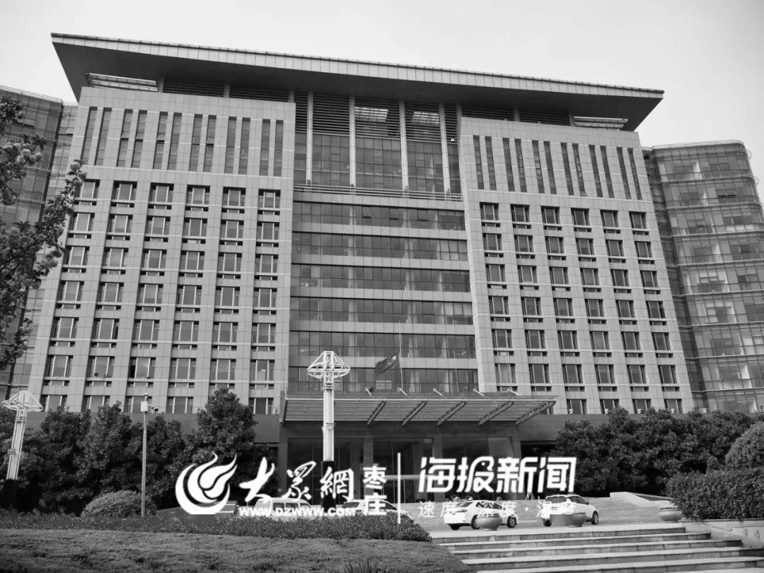 枣庄市政府大楼图片图片
