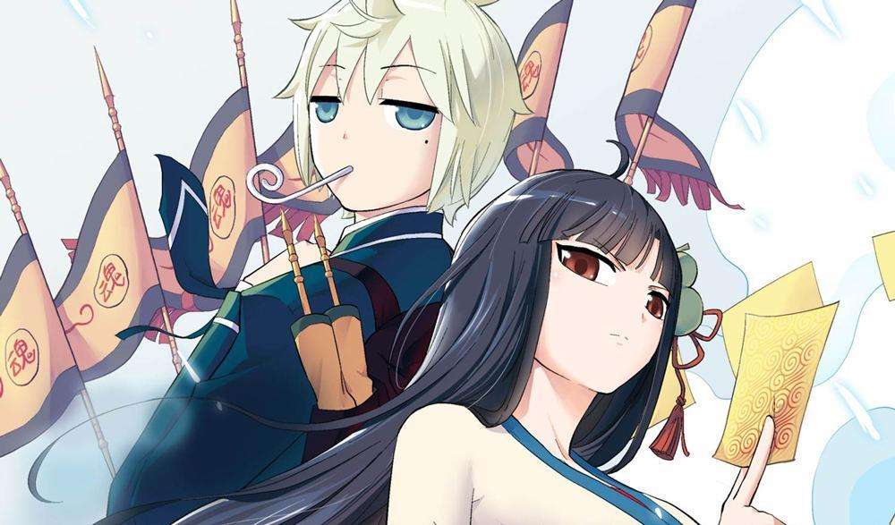 很多网友说叶言意识到自己喜欢黄晓烟的时候,应该就离结局很近了,我也