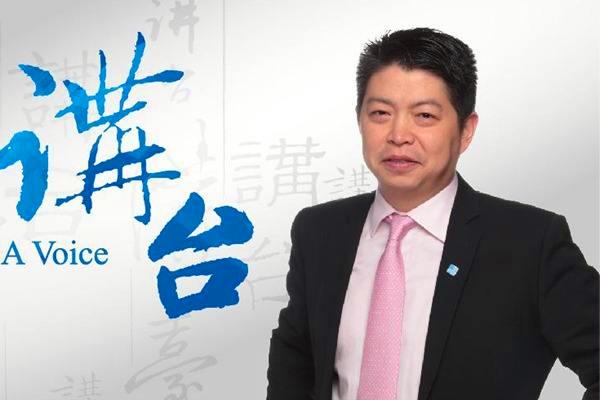 最淡定的电商黑马:出人意料的员工待遇,让它每天进账2个亿_沈亚